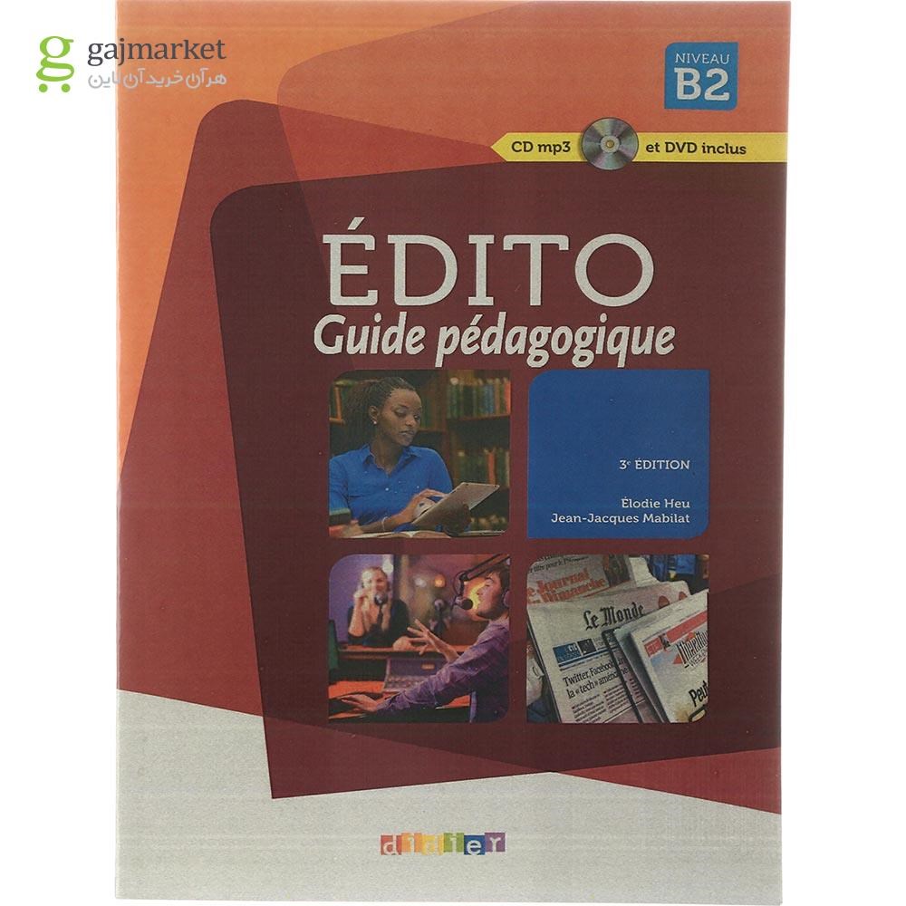 تصویر از Edito B2 3e Edition Guide pedagogique