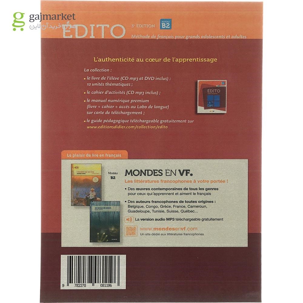 تصویر از Edito B2 3e Edition Guide pedagogique