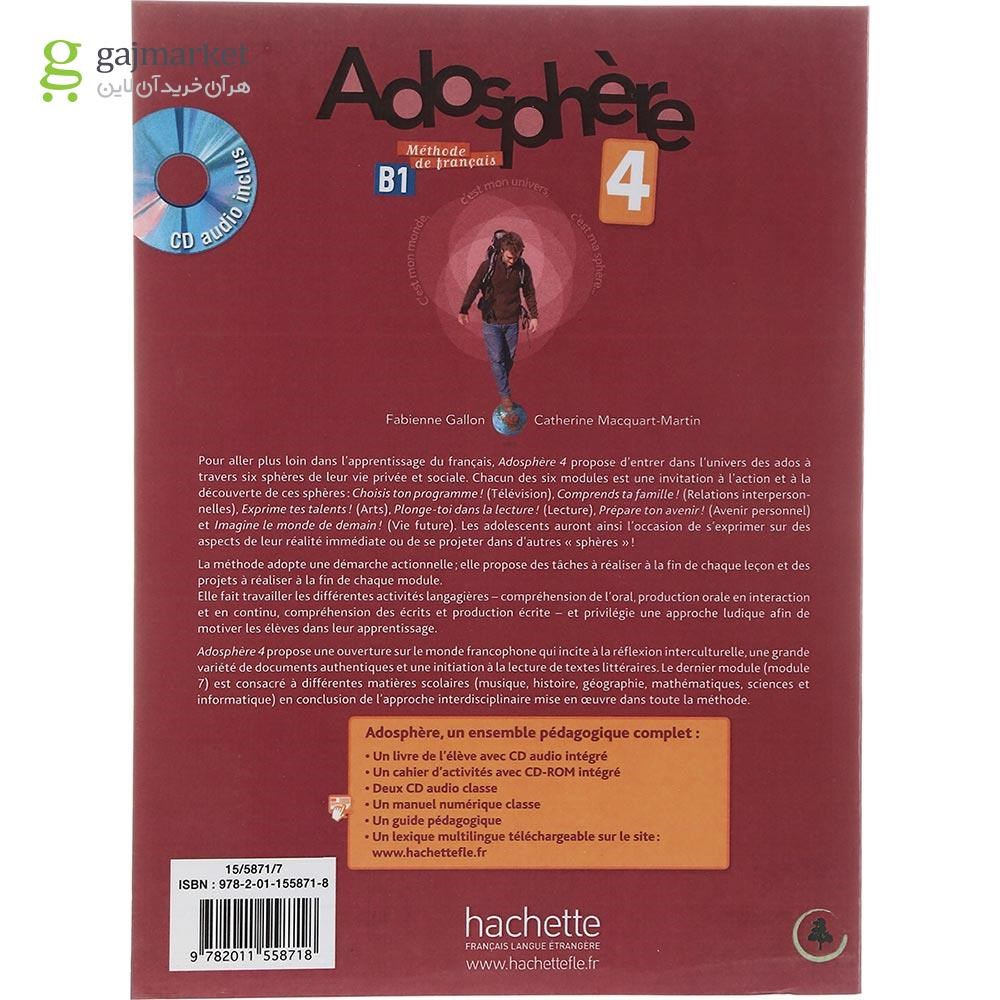 تصویر از Adosphere 4 Livre de L'eleve + Cahier d'activites