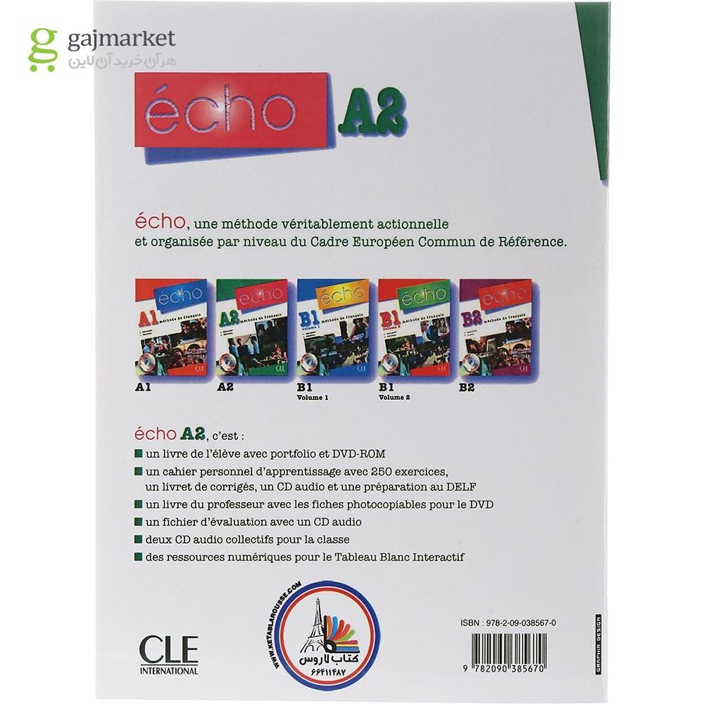 تصویر از Echo A2 Livre de L'eleve + Cahier Personnel d'apprentissage