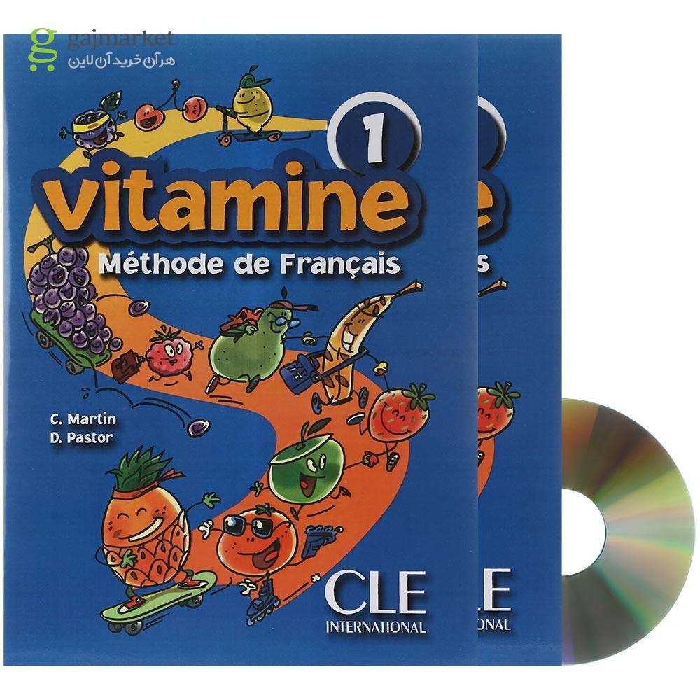 تصویر از Vitamine 1 Livre de L'eleve + Cahier d'exercices