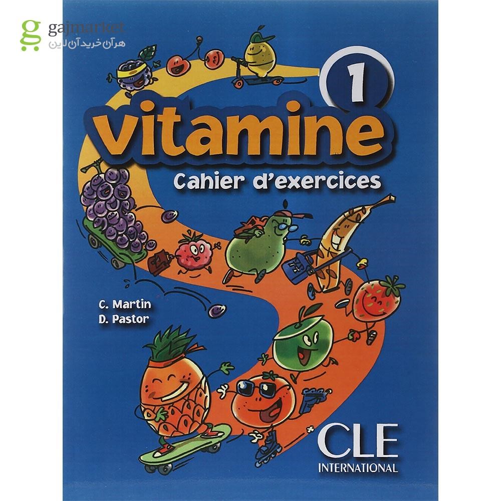 تصویر از Vitamine 1 Livre de L'eleve + Cahier d'exercices