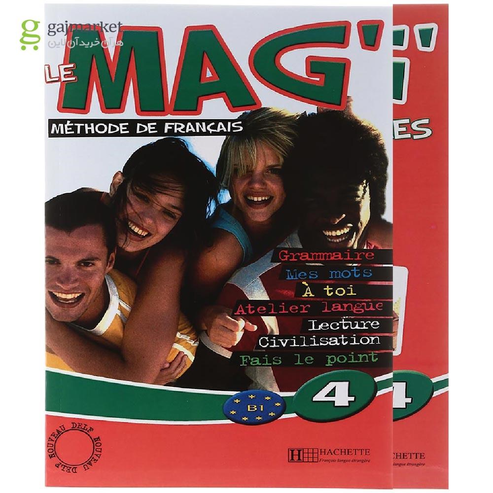 تصویر از Le Mag 4 Livre de L'eleve + Cahier d'exercices