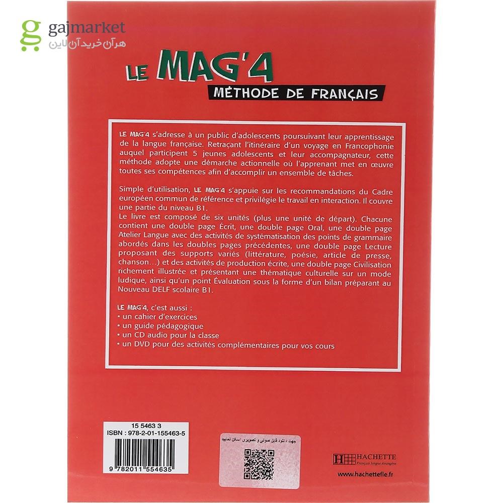 تصویر از Le Mag 4 Livre de L'eleve + Cahier d'exercices