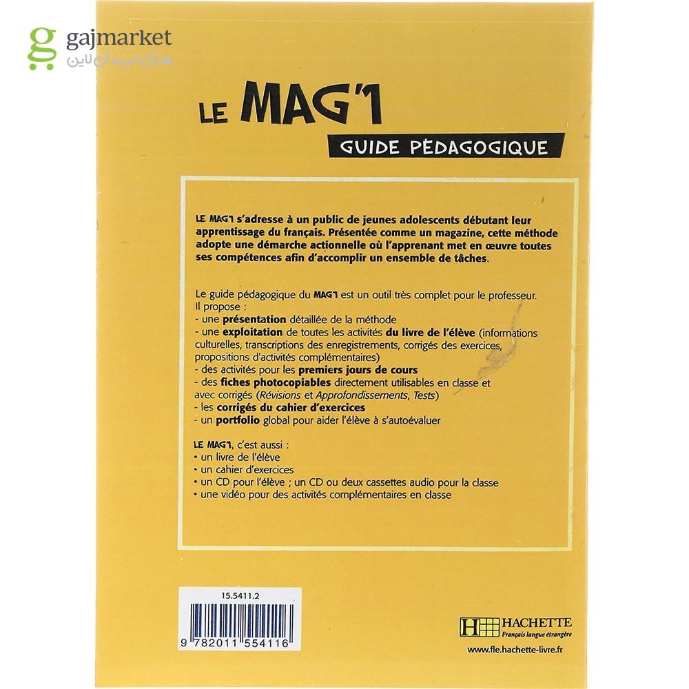 تصویر از Le Mag 1 Guide Pedagogique 