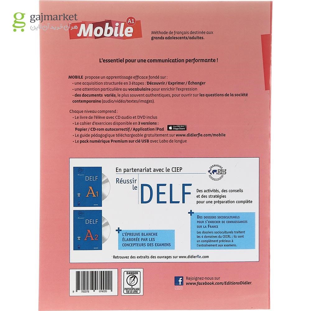 تصویر از Mobile A1 Guide pedagogique