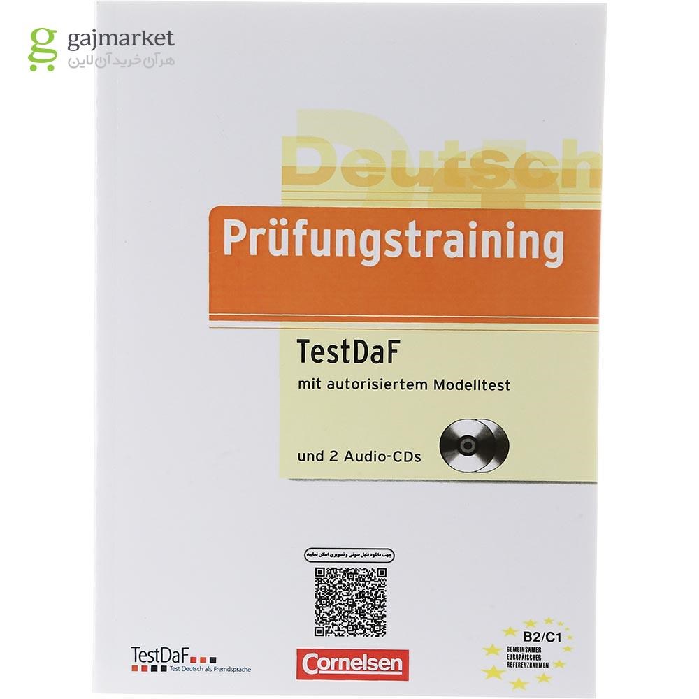 تصویر از Deutsch Prufungstraining TestDaF B2/C1
