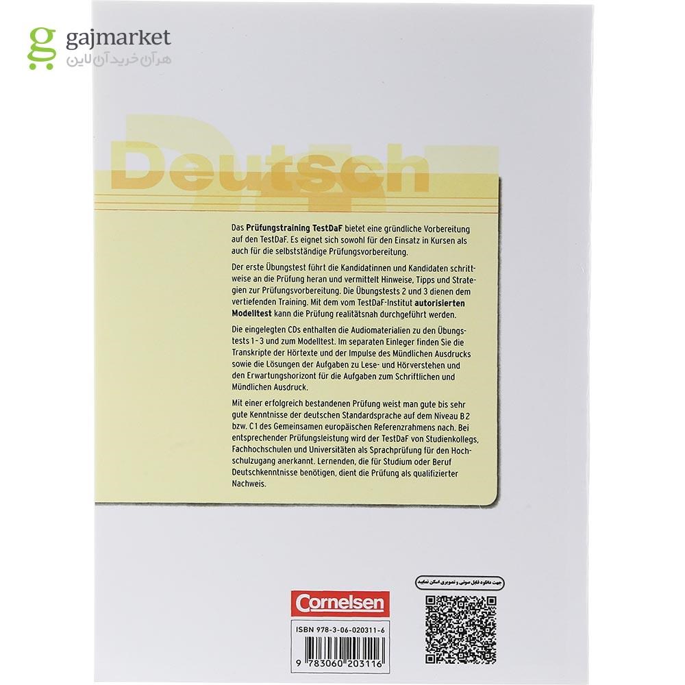 تصویر از Deutsch Prufungstraining TestDaF B2/C1