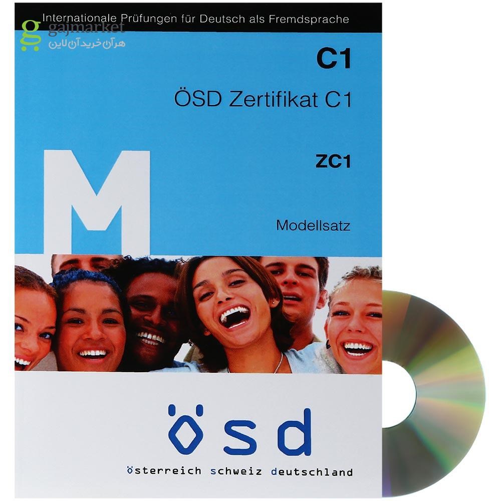 تصویر از OSD Zertifikat C1 Modellsatz 