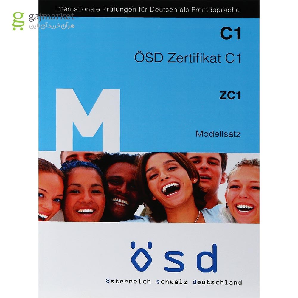 تصویر از OSD Zertifikat C1 Modellsatz 