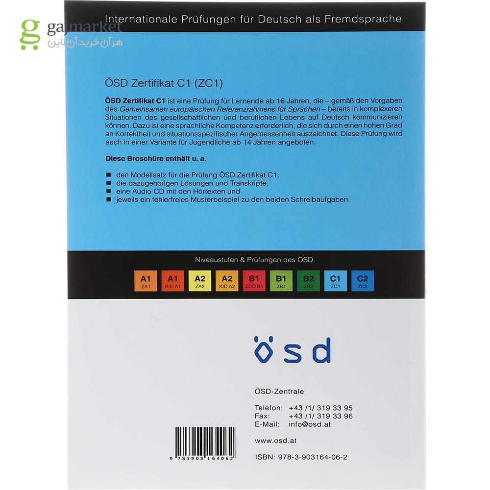 تصویر از OSD Zertifikat C1 Modellsatz 
