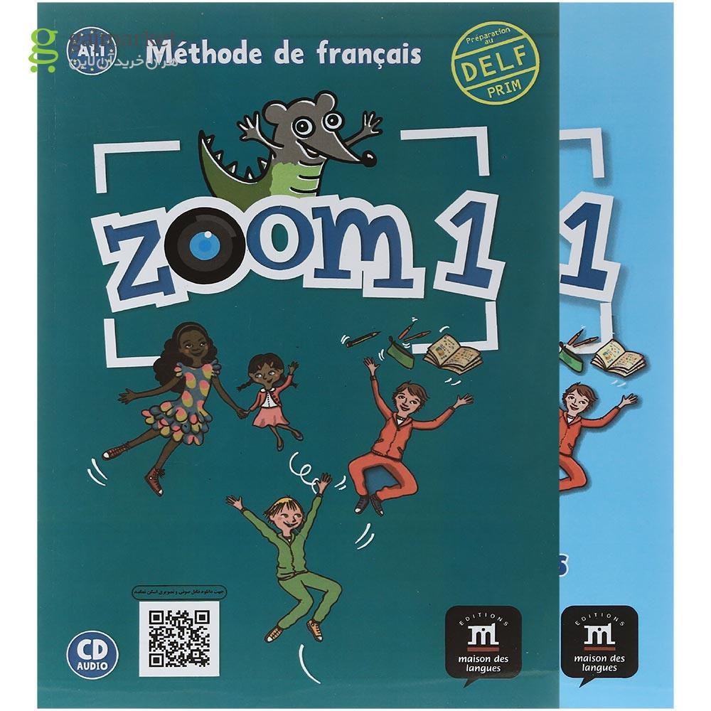تصویر از Zoom 1 Livre de L'eleve + Cahier d'activites