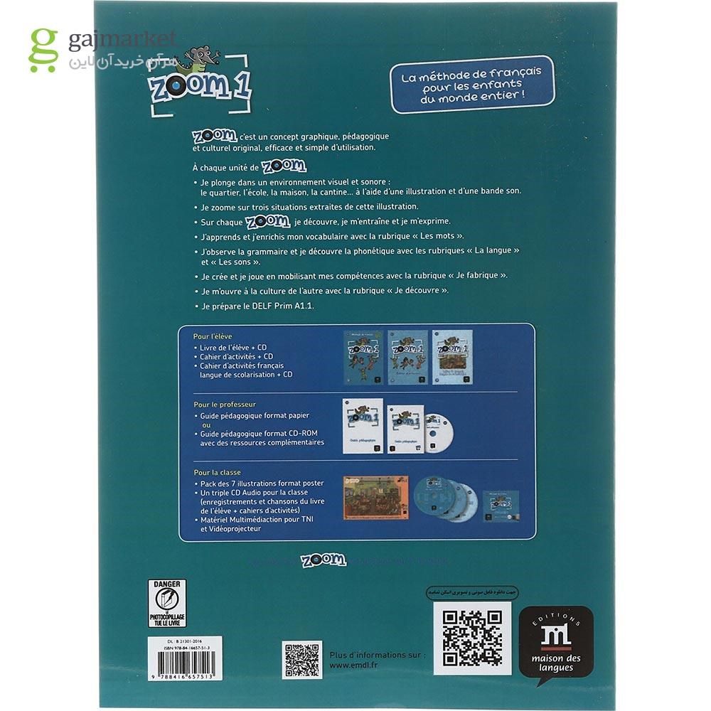 تصویر از Zoom 1 Livre de L'eleve + Cahier d'activites