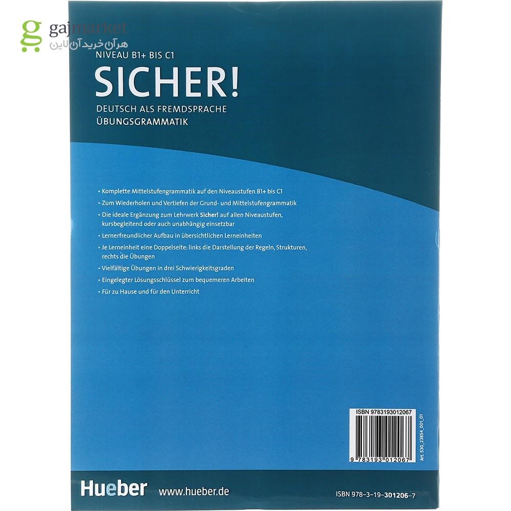 تصویر از  Sicher B1+ C1 Ubungsgrammatik