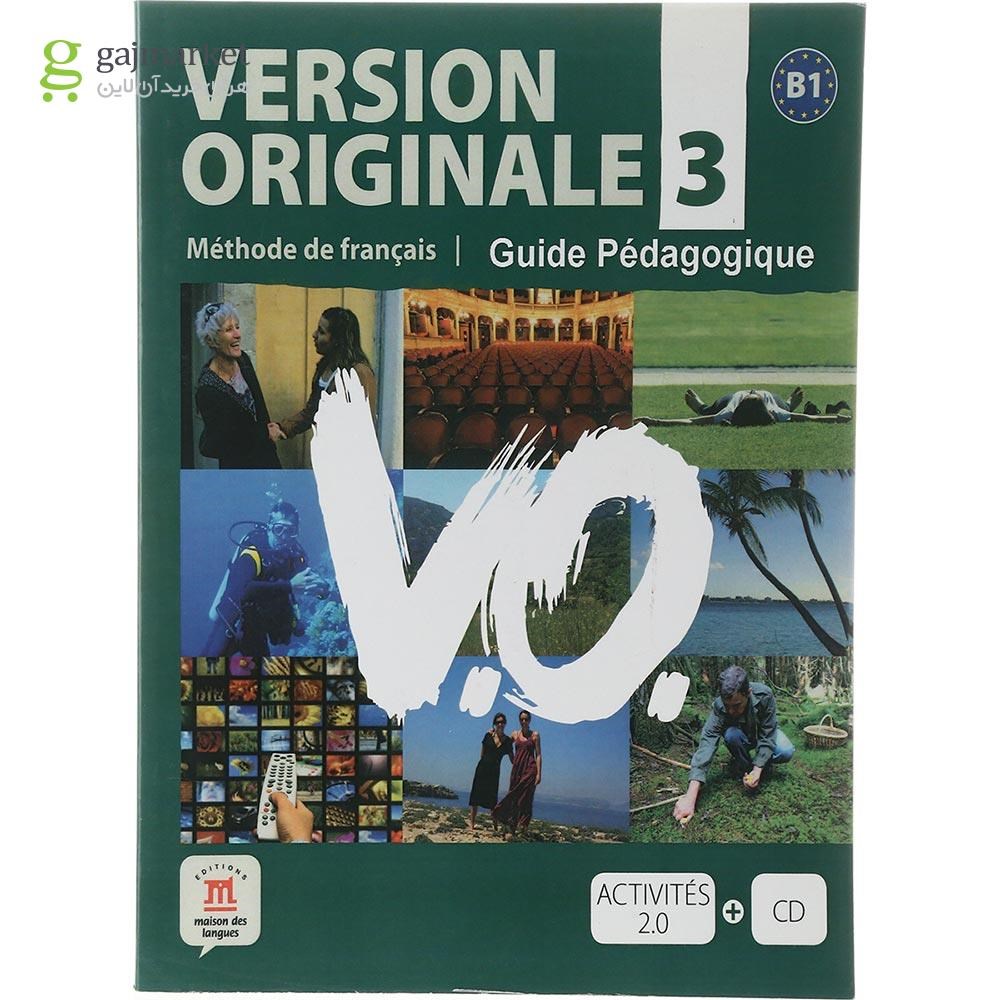 تصویر از Version Originale 3 Guide Pedagogique