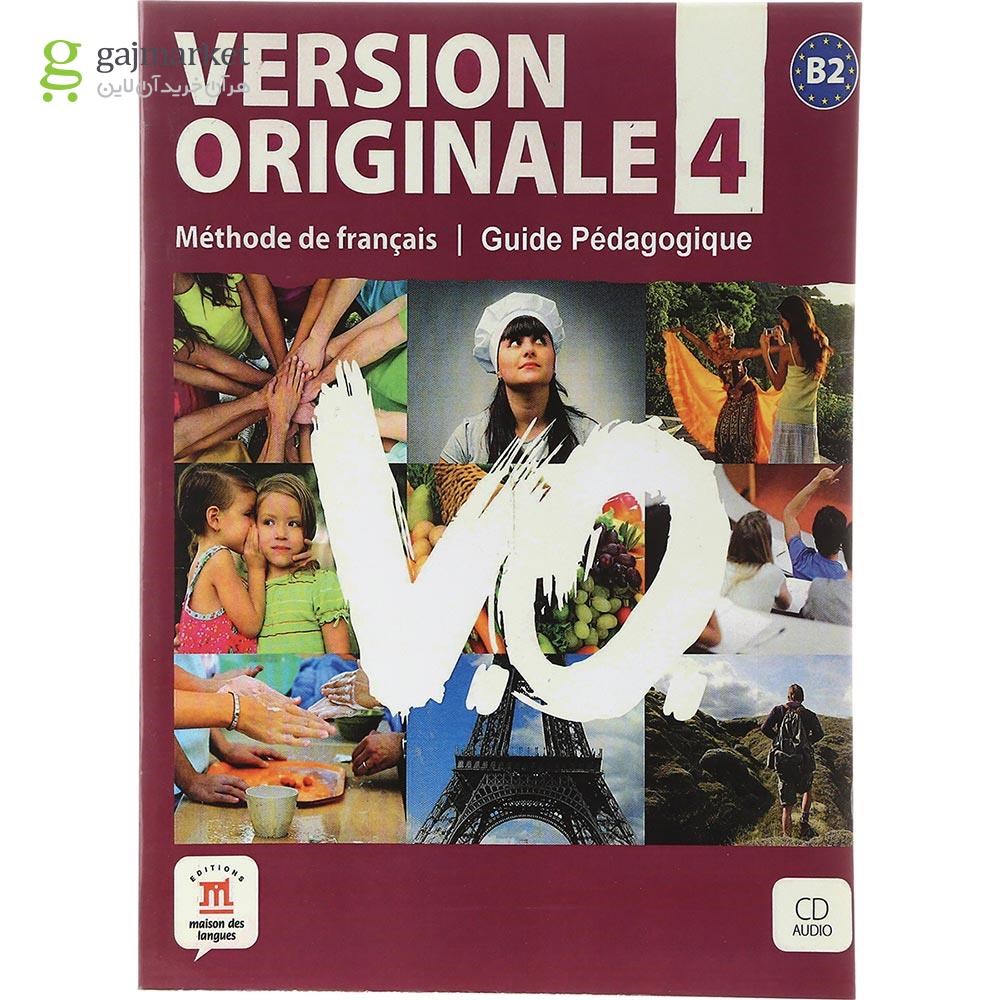 تصویر از Version Originale 4 Guide Pedagogique