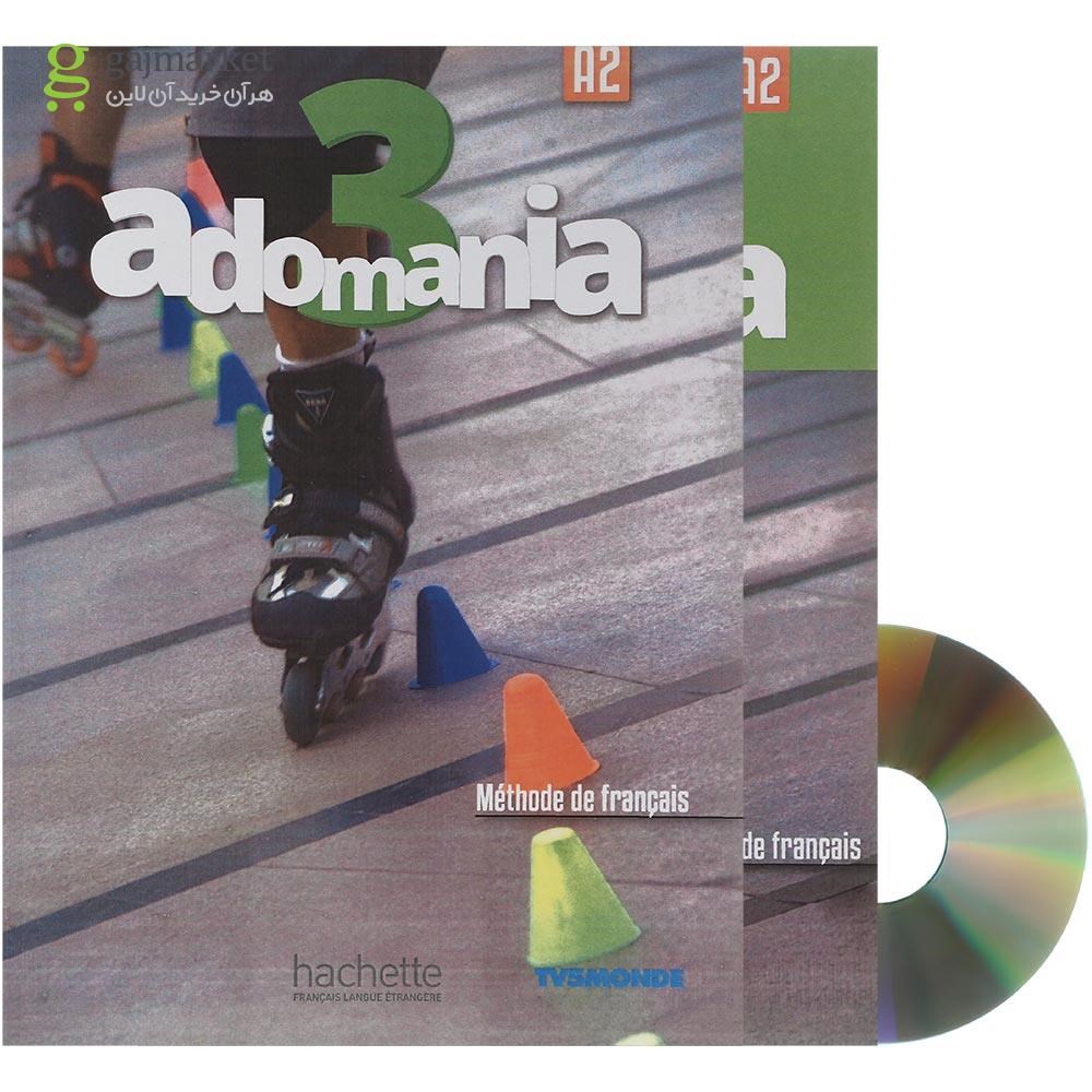 تصویر از Adomania 3 Livre de L'eleve + Cahier d'activites