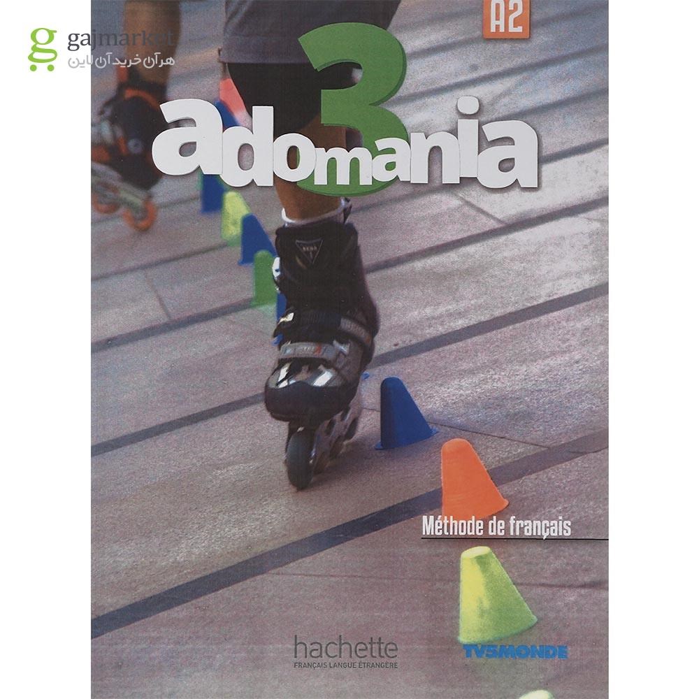 تصویر از Adomania 3 Livre de L'eleve + Cahier d'activites