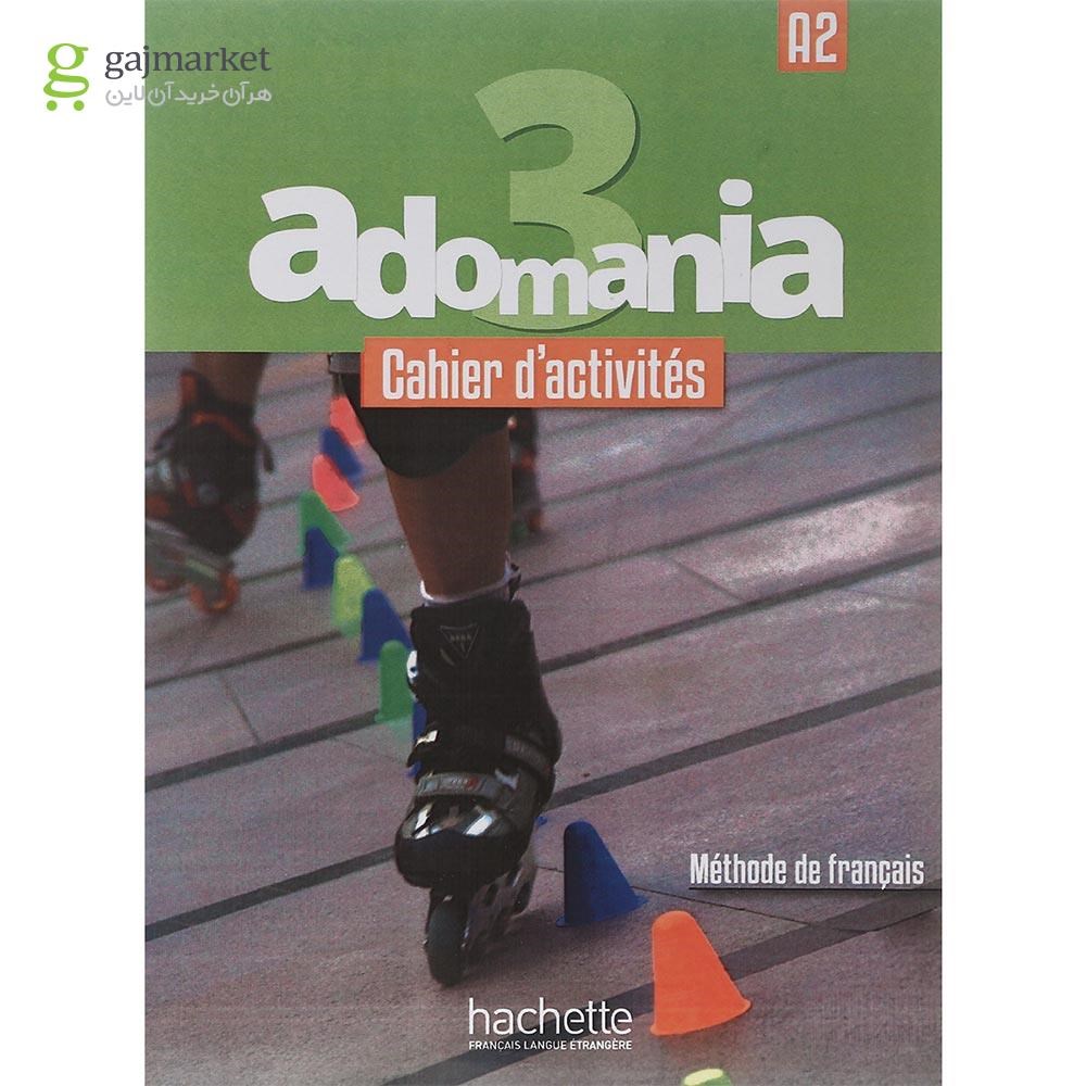 تصویر از Adomania 3 Livre de L'eleve + Cahier d'activites