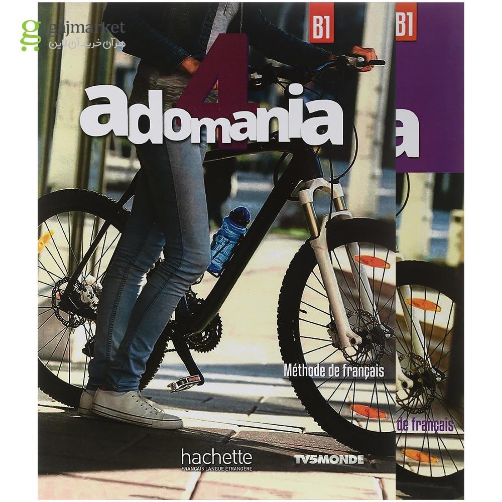 تصویر از Adomania 4 Livre de L'eleve + Cahier d'activites