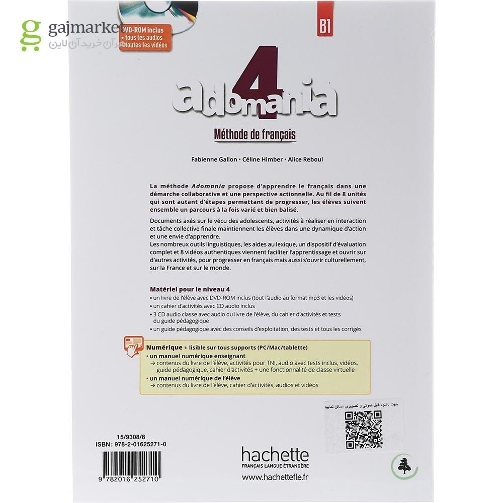 تصویر از Adomania 4 Livre de L'eleve + Cahier d'activites