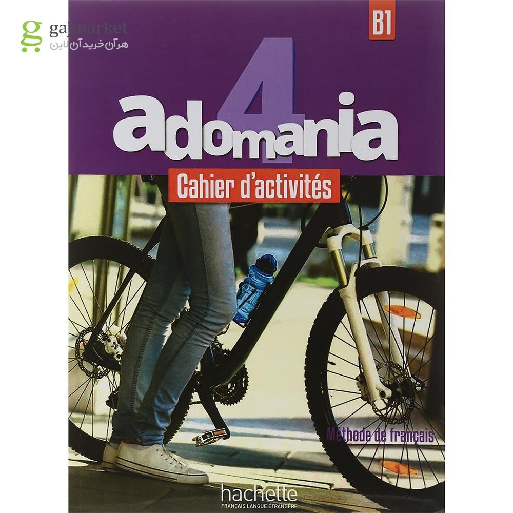 تصویر از Adomania 4 Livre de L'eleve + Cahier d'activites