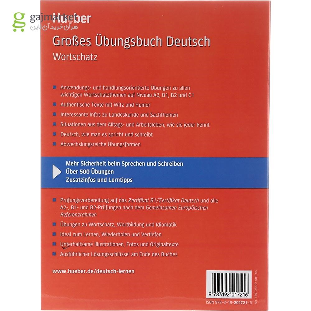 تصویر از Grosses Ubungsbuch Wortschatz A2-C1