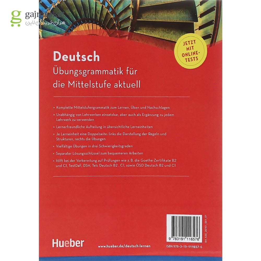 تصویر از Deutsch Ubungsgrammatik fur die Mittelstufe aktuell B1-C1