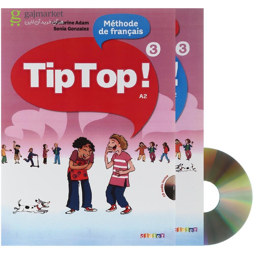 تصویر از Tip Top 3 Livre de L'eleve + Cahier d'activites