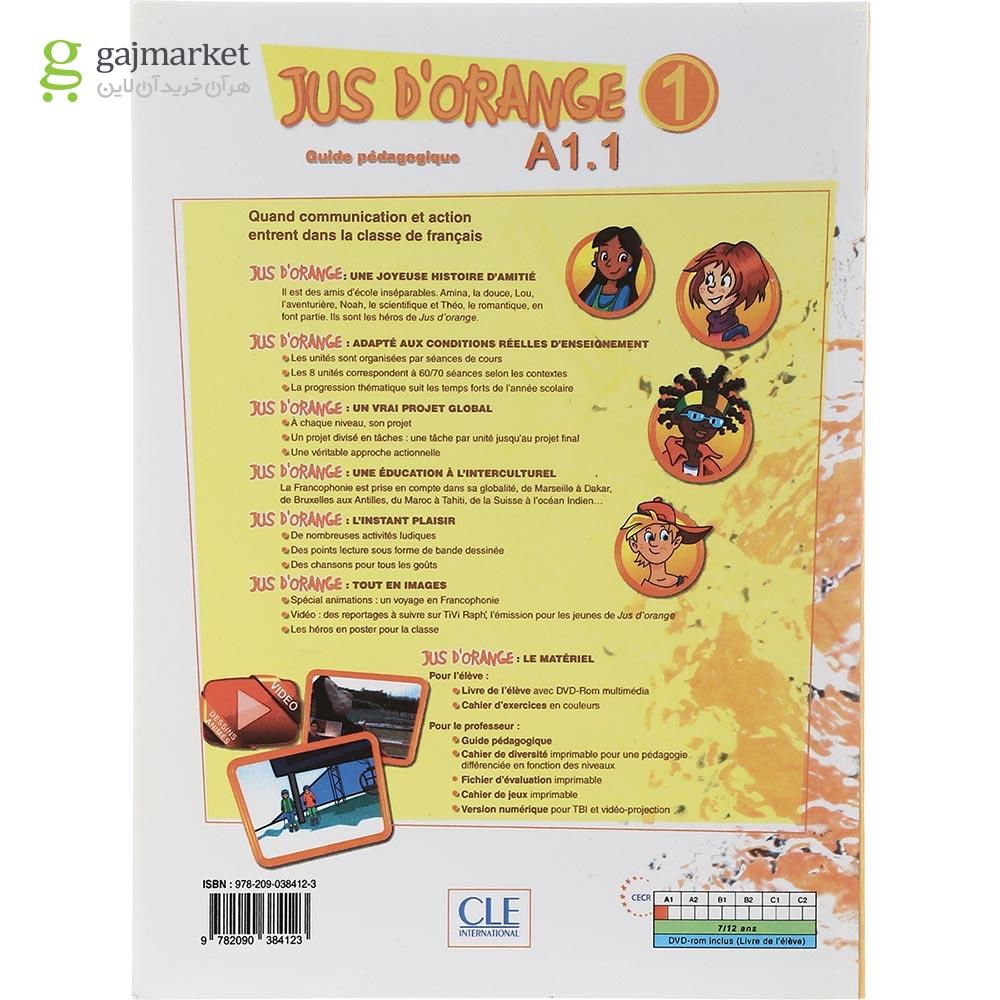 تصویر از Jus d'Orange 1 Guide Pedagogique