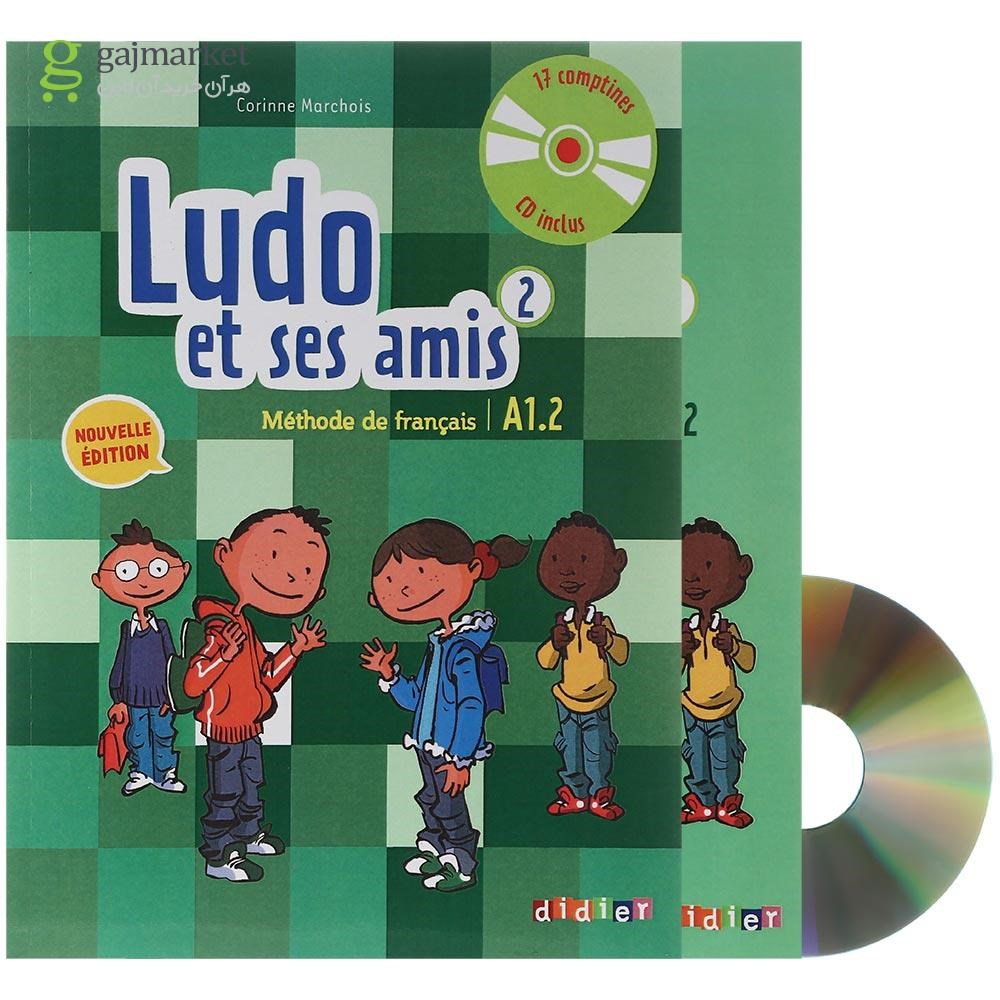 تصویر از Ludo et ses amis 2 Nouvelle Edition Livre de L'eleve + Cahier d'activites
