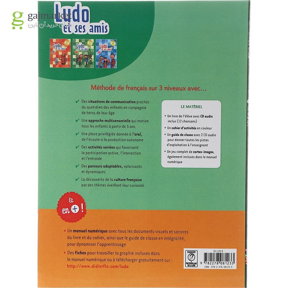 تصویر از Ludo et ses amis 2 Nouvelle Edition Livre de L'eleve + Cahier d'activites