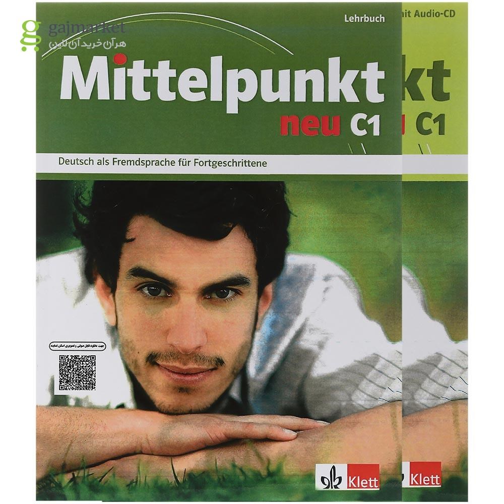 تصویر از Mittelpunkt neu C1 Lehrbuch + Arbeitsbuch