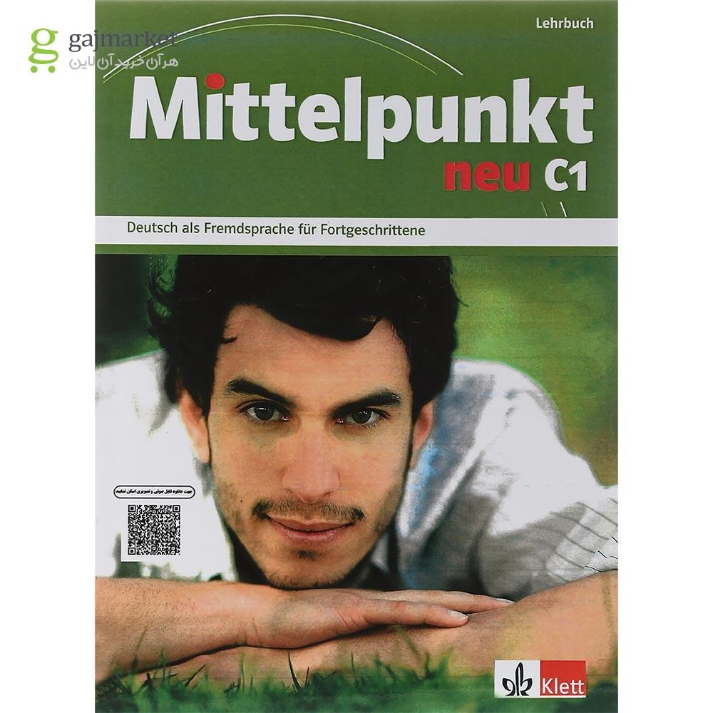 تصویر از Mittelpunkt neu C1 Lehrbuch + Arbeitsbuch