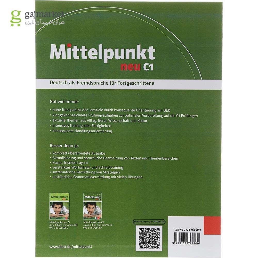 تصویر از Mittelpunkt neu C1 Lehrbuch + Arbeitsbuch