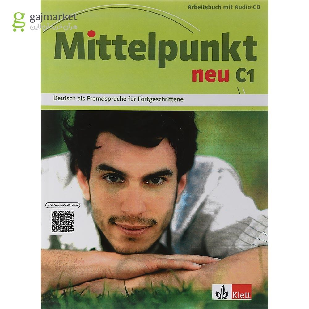 تصویر از Mittelpunkt neu C1 Lehrbuch + Arbeitsbuch