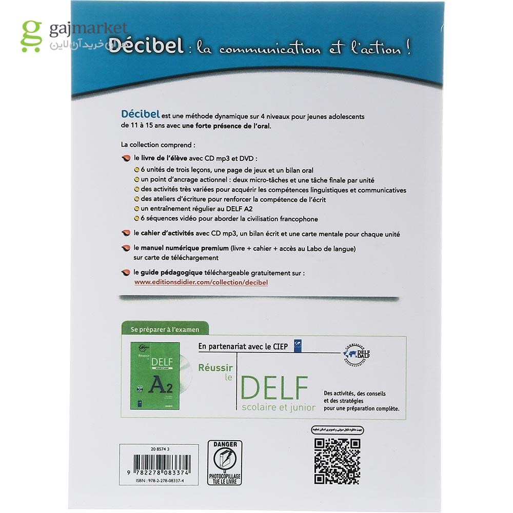 تصویر از Decibel 3 Livre de L'eleve + Cahier d'activites