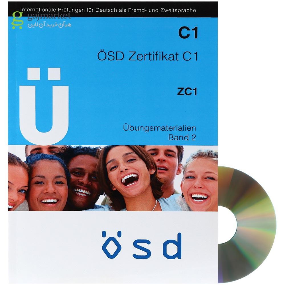 تصویر از OSD Zertifikat C1 Ubungsmaterialien Band 2
