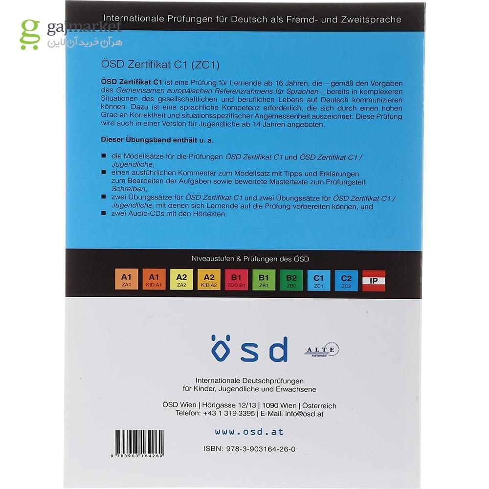 تصویر از OSD Zertifikat C1 Ubungsmaterialien Band 2