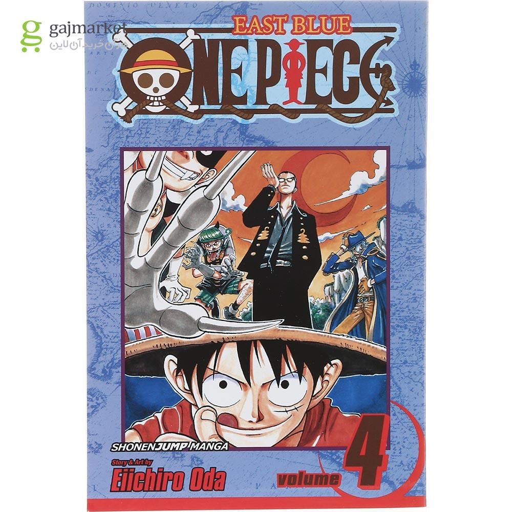 تصویر از One Piece 4 Manga