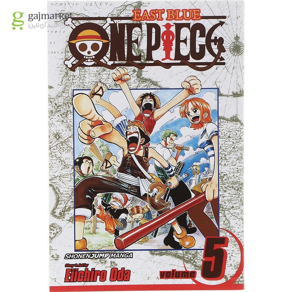 تصویر از One Piece 5 Manga