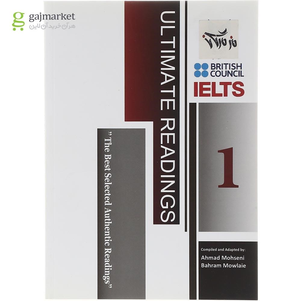 تصویر از Ultimate Readings 1