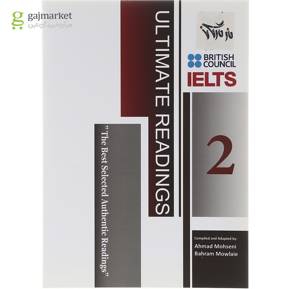 تصویر از Ultimate Readings 2 