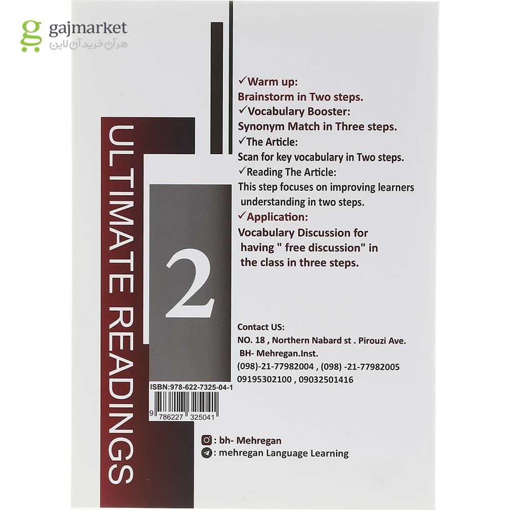 تصویر از Ultimate Readings 2 