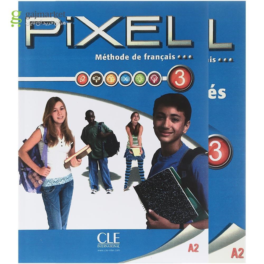 تصویر از Pixel 3 Livre de L'eleve + Cahier d'activites
