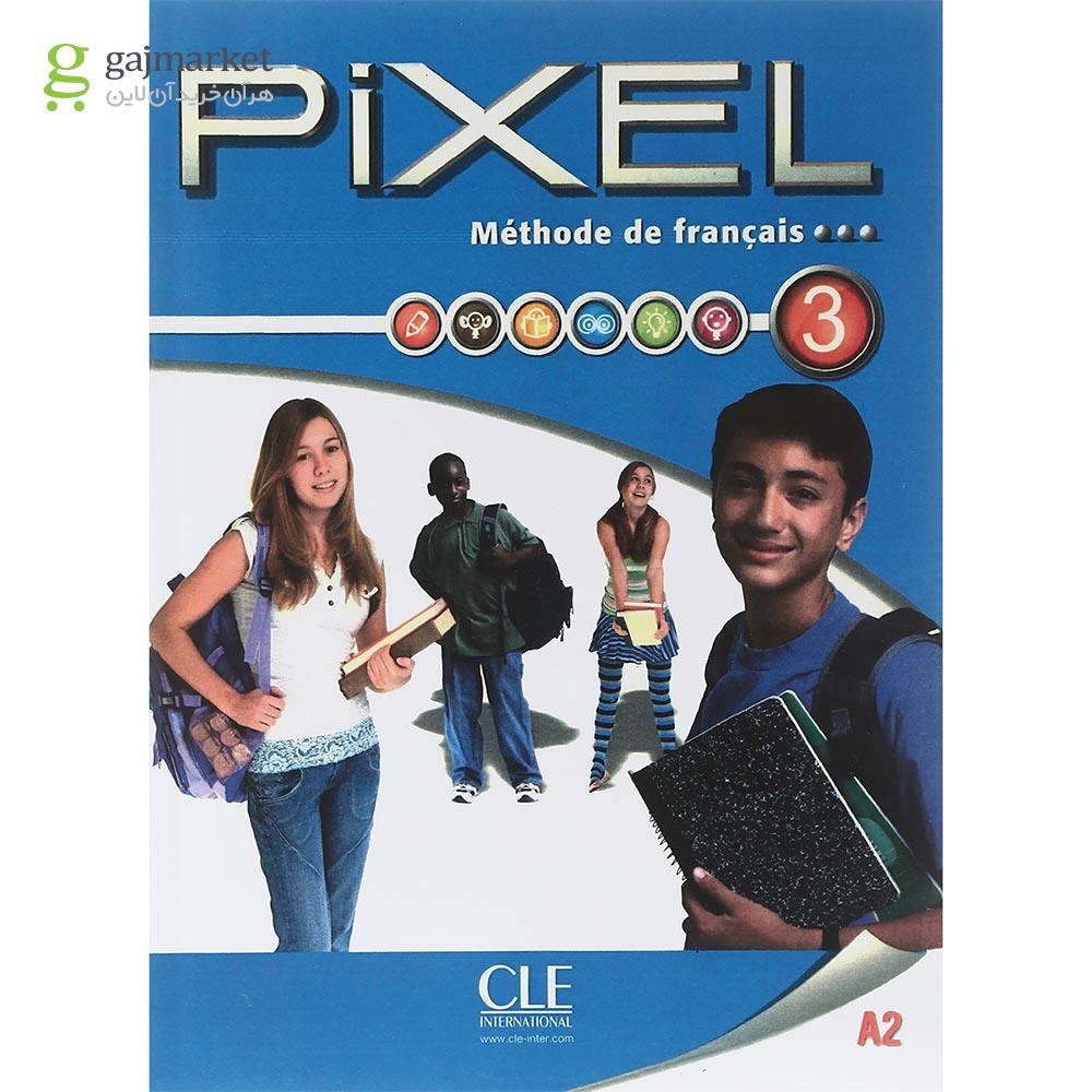 تصویر از Pixel 3 Livre de L'eleve + Cahier d'activites