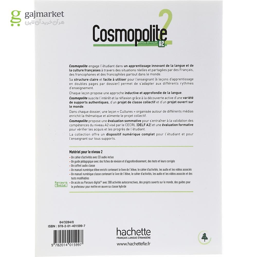 تصویر از Cosmopolite 2 Livre de l'eleve + Cahier d'activites