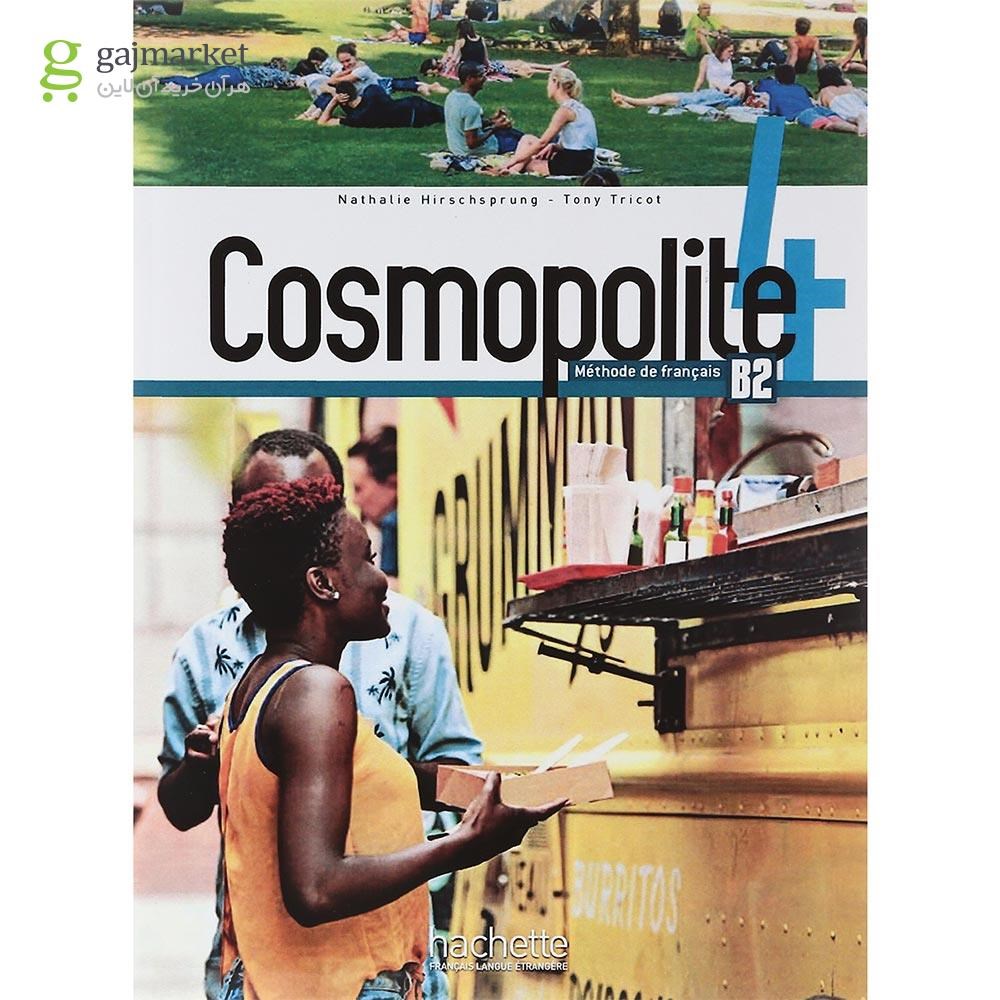 تصویر از Cosmopolite 4 Livre de l'eleve + Cahier d'activites