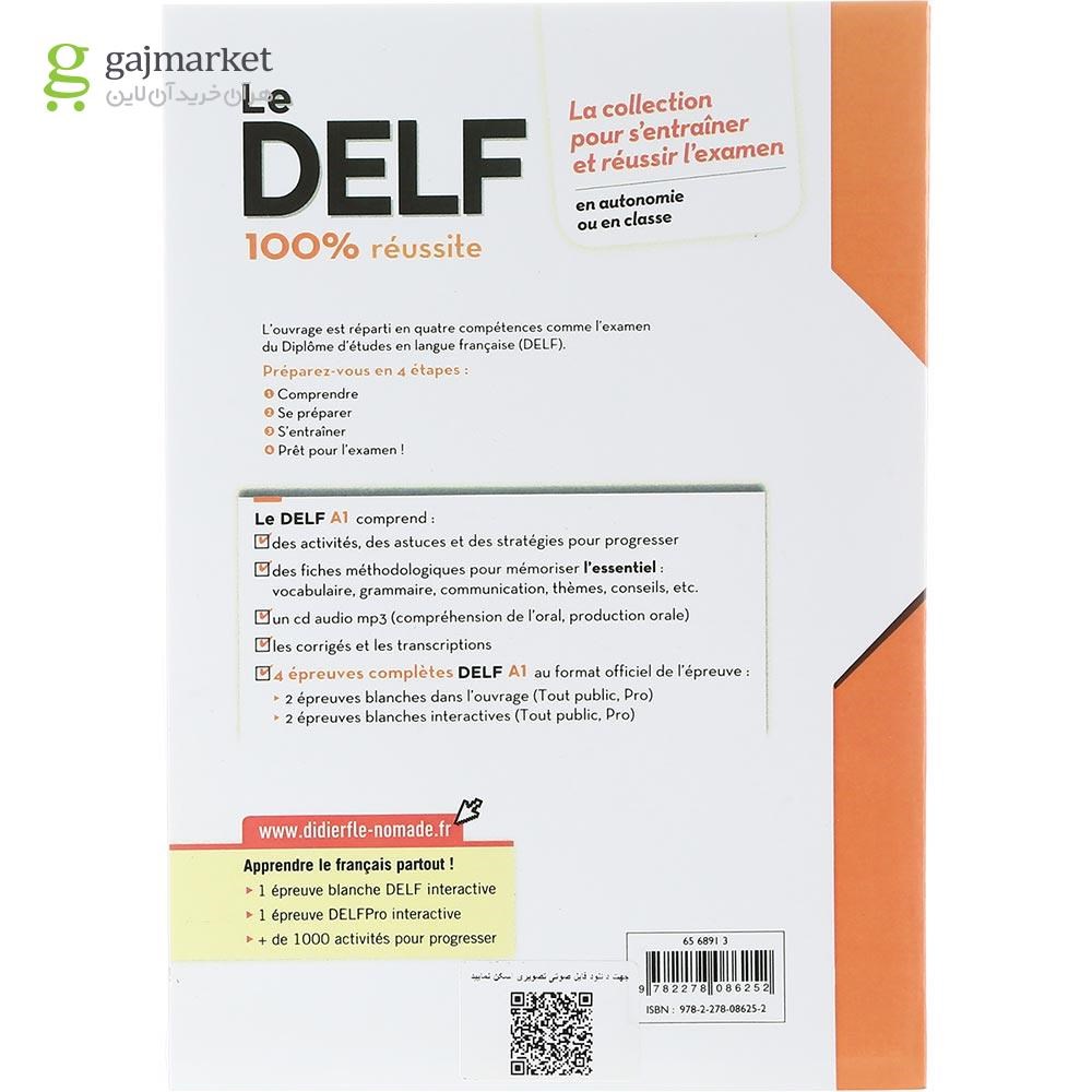 تصویر از Le DELF 100% Reussite A1