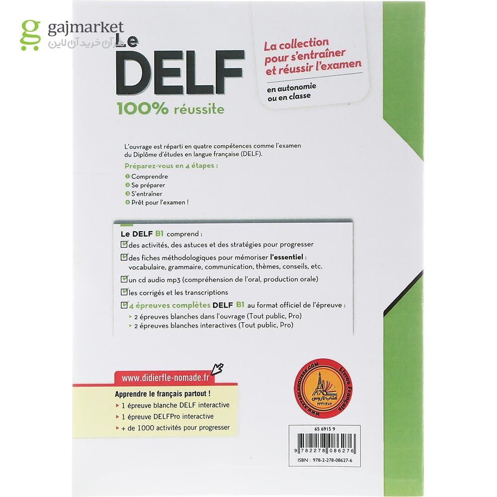 تصویر از Le DELF 100% Reussite B1